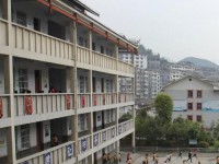 劍河中等幼兒師范職業(yè)技術(shù)學(xué)校2023年學(xué)費(fèi)、收費(fèi)多少