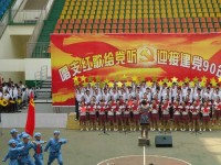 江安幼兒師范職業(yè)技術(shù)學(xué)校2023年學(xué)費、收費多少