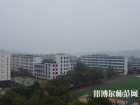 江安幼兒師范職業(yè)技術(shù)學(xué)校2023年報名條件、招生要求、招生對象