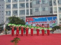 晉寧幼兒師范職業(yè)高級(jí)中學(xué)2023年學(xué)費(fèi)、收費(fèi)多少