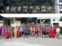 景洪幼兒師范職業(yè)高級(jí)中學(xué)2023年學(xué)費(fèi)、收費(fèi)多少