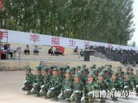 靖邊幼兒師范職業(yè)教育中心2023年怎么樣、好不好