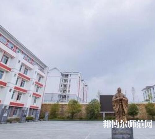 凱里第一中等幼兒師范職業(yè)技術(shù)學(xué)校2023年報(bào)名條件、招生要求、招生對(duì)象