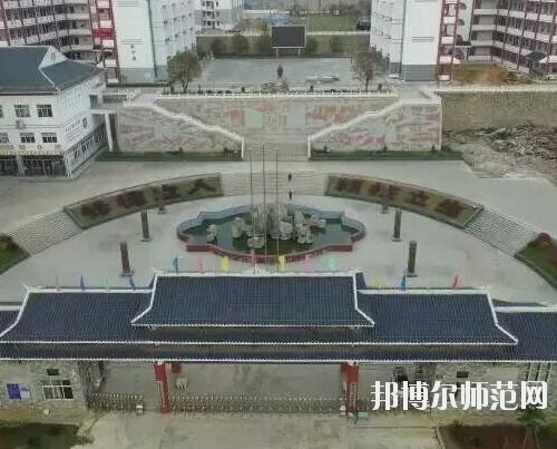 凱里第一中等幼兒師范職業(yè)技術(shù)學(xué)校2023年有哪些專(zhuān)業(yè)