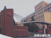 云南工藝美術(shù)幼兒師范學(xué)校2023年報(bào)名條件、招生要求、招生對(duì)象