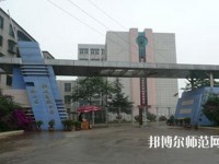 昆明西山區(qū)幼兒師范職業(yè)高級(jí)中學(xué)2023年報(bào)名條件、招生要求、招生對(duì)象