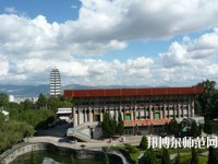 昆明西山區(qū)幼兒師范職業(yè)高級(jí)中學(xué)2023年怎么樣、好不好