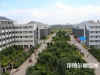 昆明醫(yī)藥幼兒師范職業(yè)技術(shù)學(xué)校2023年怎么樣、好不好