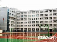 蘭州旅游幼兒師范職業(yè)學(xué)校2023年報(bào)名條件、招生要求、招生對(duì)象