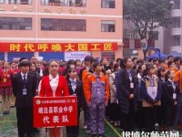 樂山第一幼兒師范職業(yè)高級中學2023年招生辦聯(lián)系電話