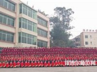 樂山振興中等幼兒師范職業(yè)學(xué)校2023年報(bào)名條件、招生要求、招生對(duì)象