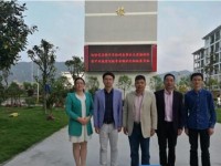 黎平中等幼兒師范職業(yè)技術學校2023年招生錄取分數(shù)線