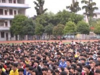 荔波幼兒師范職業(yè)高級中學(xué)2023年學(xué)費(fèi)、收費(fèi)多少