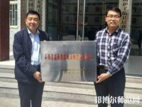 臨縣白文幼兒師范職業(yè)技校2023年報(bào)名條件、招生要求、招生對象