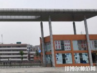 眉山科學(xué)幼兒師范技術(shù)學(xué)校2023年報(bào)名條件、招生要求、招生對(duì)象