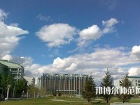 綿陽(yáng)理工幼兒師范學(xué)校2023年怎么樣、好不好