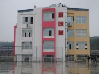綿陽(yáng)游仙幼兒師范職業(yè)教育中心2023年招生簡(jiǎn)章