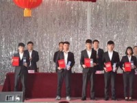 南和幼兒師范職教中心2023年學(xué)費(fèi)、收費(fèi)多少