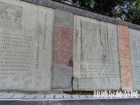 南江小河幼兒師范職業(yè)中學(xué)2023年怎么樣、好不好