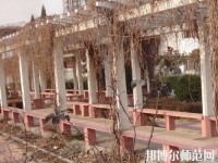 南皮幼兒師范職教中心2023年怎么樣、好不好