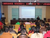 南鄭幼兒師范職業(yè)教育中心2023年招生錄取分?jǐn)?shù)線(xiàn)