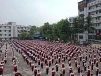 內(nèi)江市幼兒師范高級技工學(xué)校2023年學(xué)費(fèi)、收費(fèi)多少