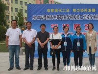寧津幼兒師范職業(yè)中等專(zhuān)業(yè)學(xué)校2023年地址在哪里