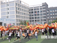 安康育英幼兒師范中等職業(yè)學(xué)校2023年報(bào)名條件、招生要求、招生對(duì)象