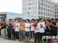 安康育英幼兒師范中等職業(yè)學(xué)校2023年怎么樣、好不好