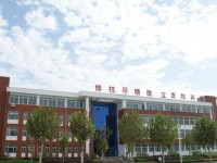 平陰幼兒師范職業(yè)中等專業(yè)學(xué)校2023年學(xué)費(fèi)、收費(fèi)多少