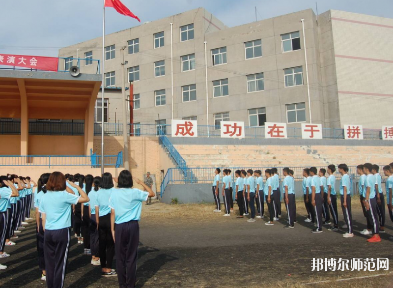 保定北市幼兒師范職教中心2020年怎么樣、好不好