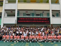 普安幼兒師范職業(yè)教育中心2023年學(xué)費、收費多少