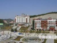 黔東南中等幼兒師范職業(yè)技術學校2023年怎么樣、好不好