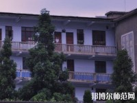 黔東南州國防科技幼兒師范學校2023年地址在哪里