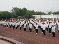成都幼兒師范現(xiàn)代制造職業(yè)技術(shù)學(xué)校2023年報名條件、招生要求、招生對象