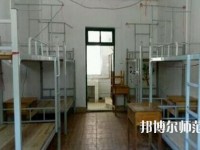 秦安幼兒師范職業(yè)中等專業(yè)學校2023年宿舍條件