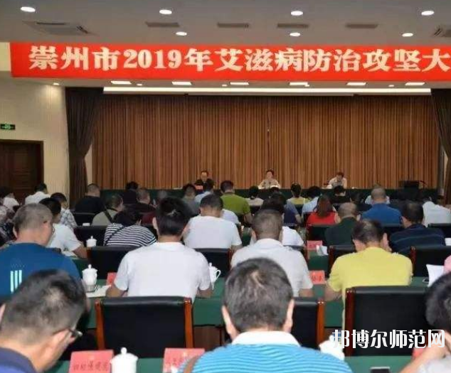 崇州幼兒師范電子職業(yè)技術(shù)學(xué)校2020年有哪些專(zhuān)業(yè)