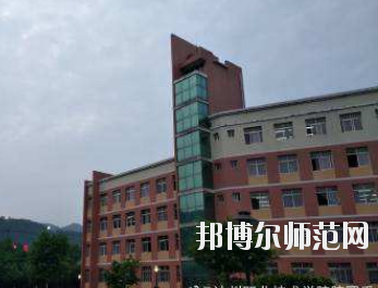 達州工貿幼兒師范職業(yè)技術學校2020年報名條件、招生要求、招生對象