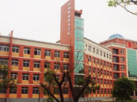 達(dá)州工貿(mào)幼兒師范職業(yè)技術(shù)學(xué)校2023年怎么樣、好不好