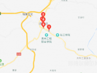德江縣民族幼兒師范職業(yè)技術學院2023年地址在哪里