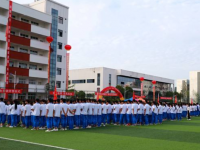 獨(dú)山縣幼兒師范中等職業(yè)學(xué)校2023年招生計劃