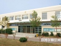青島女子幼兒師范職業(yè)中等專業(yè)學(xué)校2023年報名條件、招生要求、招生對象