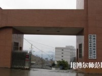 晴隆幼兒師范職業(yè)教育培訓(xùn)中心2023年報(bào)名條件、招生要求、招生對(duì)象