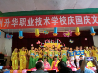 達(dá)州升華幼兒師范職業(yè)技術(shù)學(xué)校2023年怎么樣、好不好