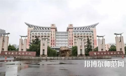 雙流成人中等專業(yè)幼兒師范學(xué)校2020年報(bào)名條件、招生要求、招生對(duì)象