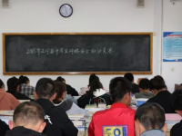 正寧職業(yè)技術(shù)幼兒師范中學(xué)2023年報名條件，招生要求、招生對象