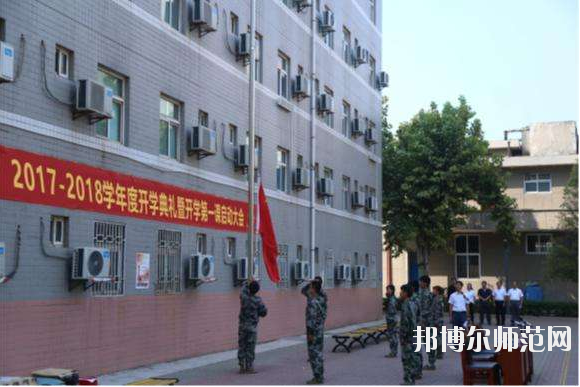 陜西北方工程技術(shù)師范學(xué)校怎么樣、好不好
