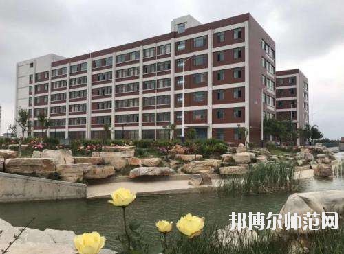曲周幼兒師范職教中心怎么樣、好不好