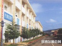 云南工業(yè)幼兒師范高級技工學(xué)校2023年怎么樣、好不好