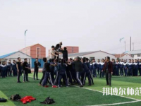 尚義幼兒師范職教中心2023年招生辦聯系電話